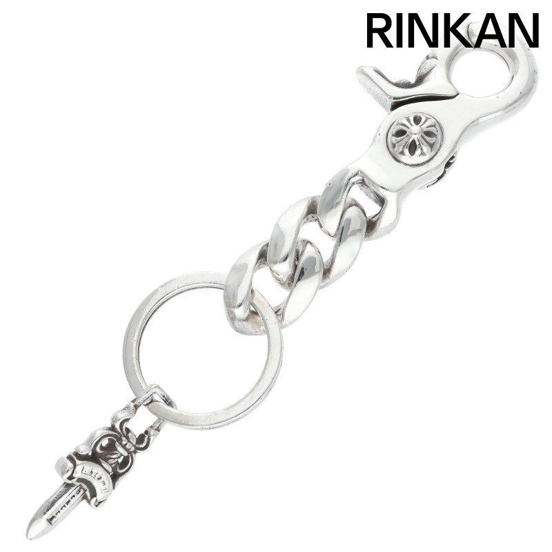 高品質！即発送！クラシック キーチェーンキーリングキーホルダー