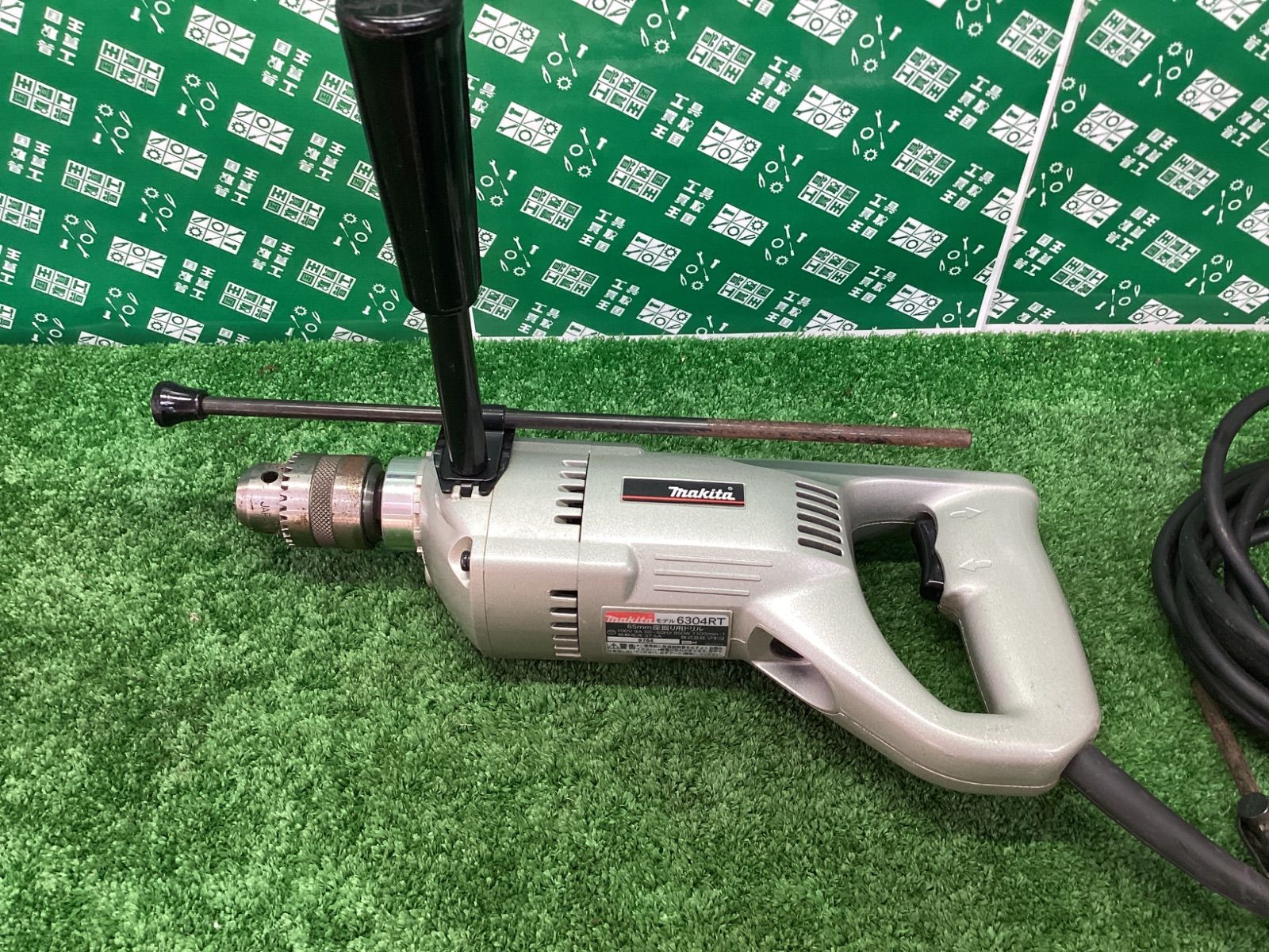 makita マキタ 65ｍｍ 座堀り用ドリル 6304RT | IT9W9U1P5TL4