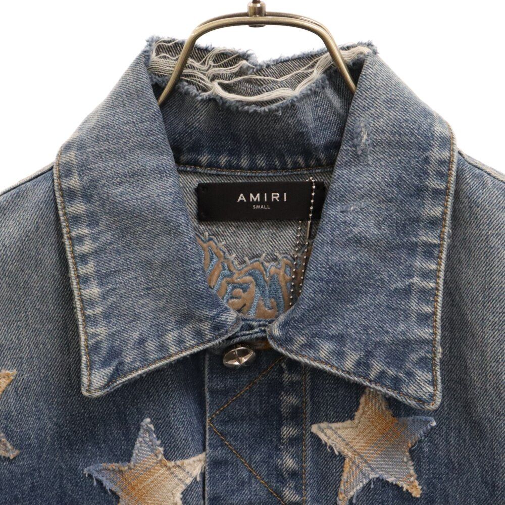 AMIRI (アミリ) Chemist Trucker PF22MDT001 スターパッチ装飾デニム