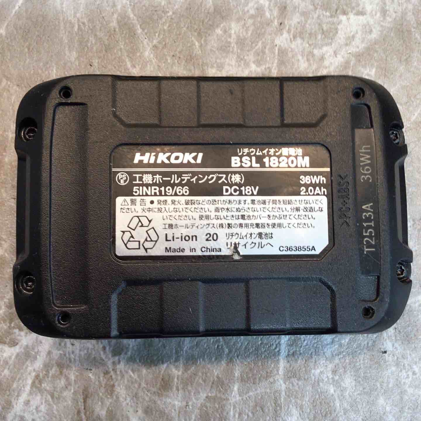 インパクトドライバー