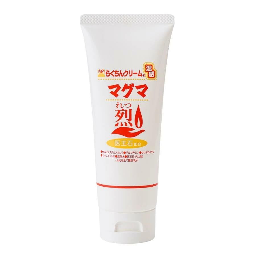 ２本セット らくちんクリーム 温感マグマ烈 100gチューブ入 2