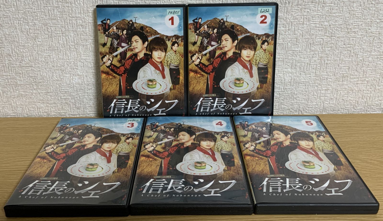 信長のシェフ シーズン1+2 DVD全巻セット - メルカリ