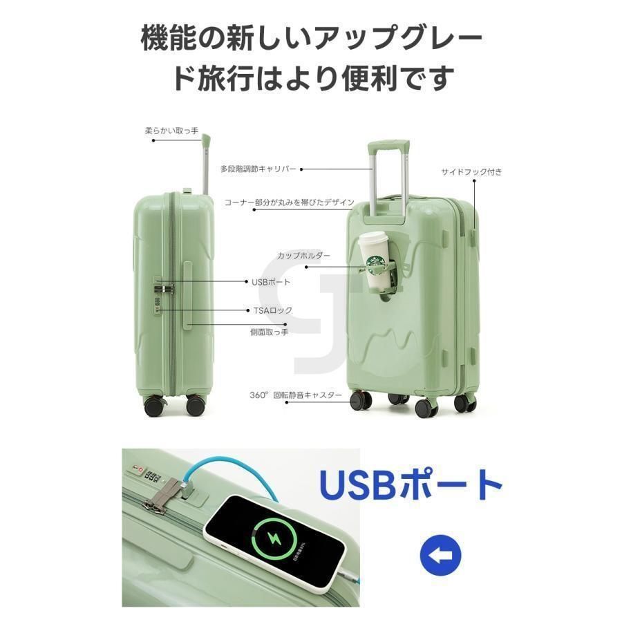 機内持ち込み カップホルダー