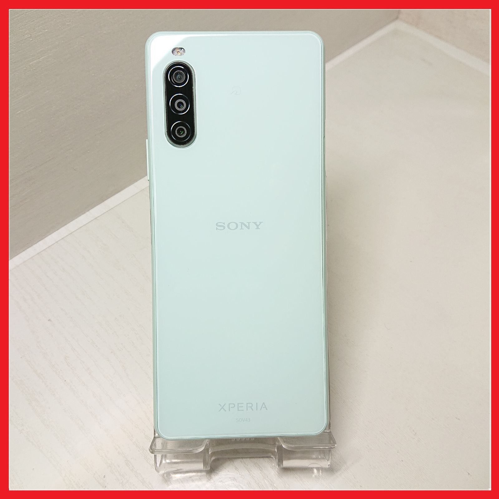 au SOV43 Xperia10 Ⅱ 64GB【SIMロック解除済】：スマホ 携帯電話 - メルカリ