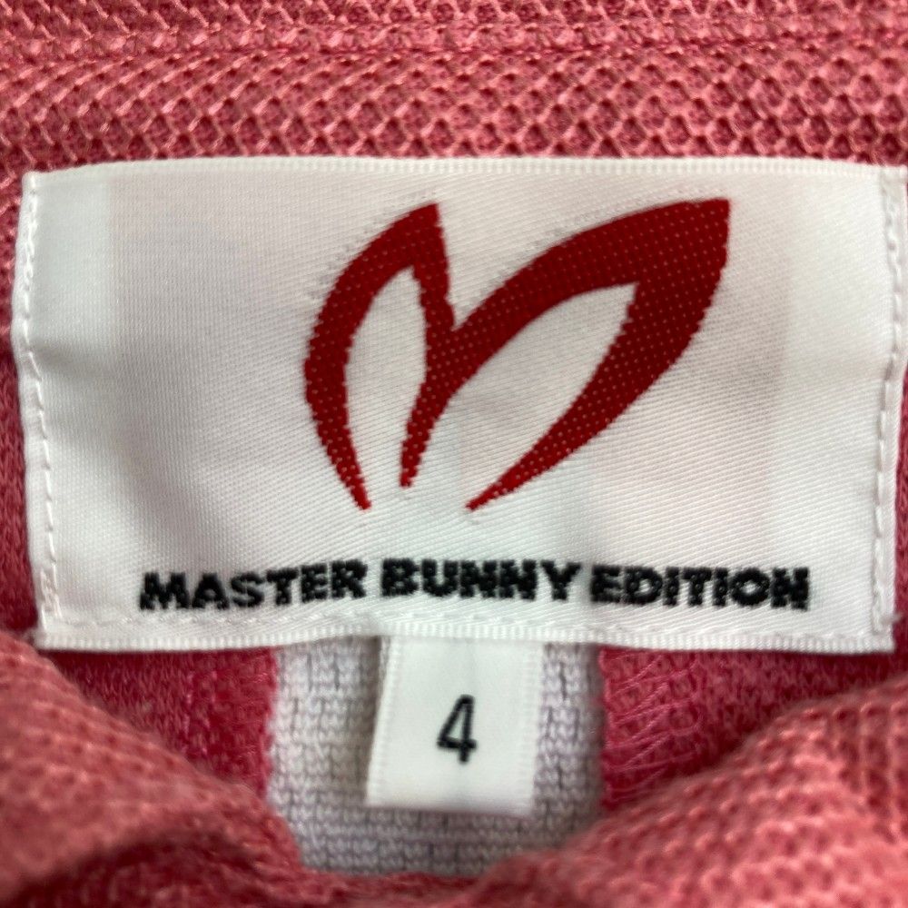 サイズ：4 MASTER BUNNY EDITION マスターバニーエディション