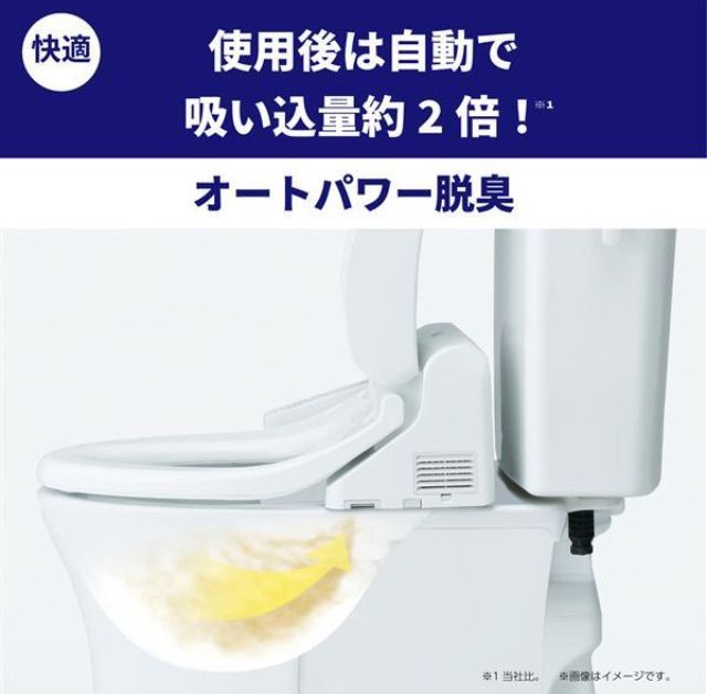 保証 TOTO
