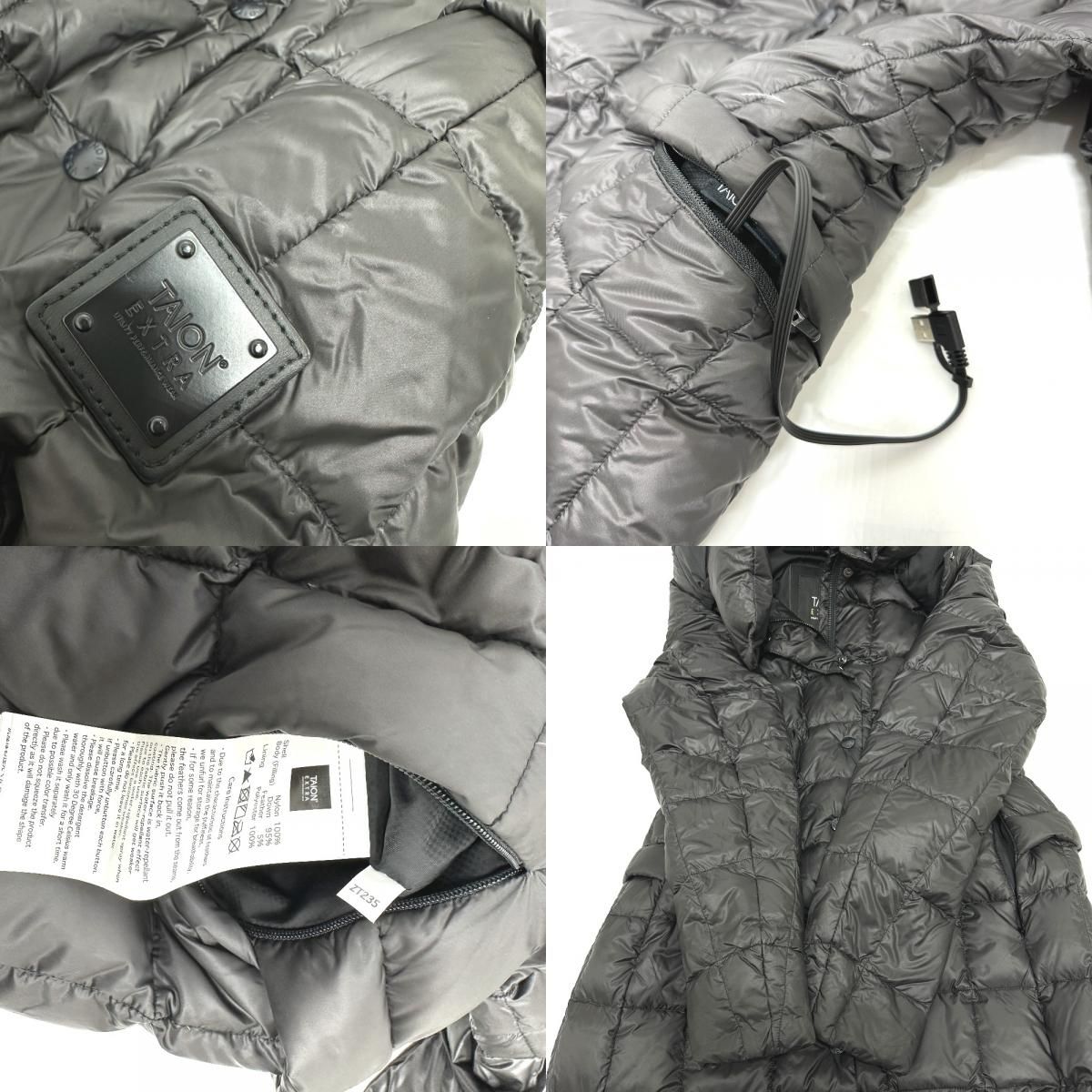 TAION タイオン ダウンコート キルティング TYIP2 TAION-EX-W92Z  