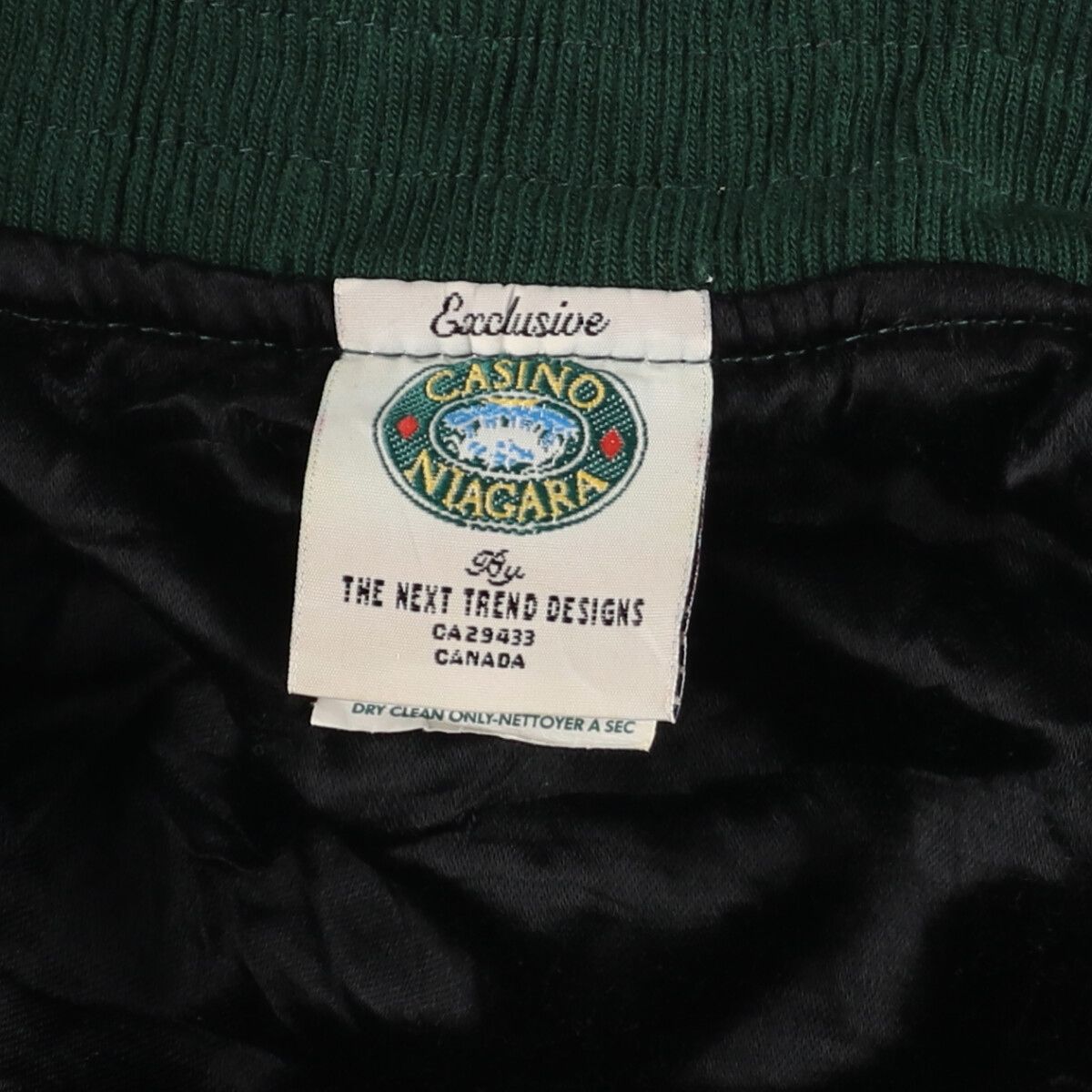 古着 ~90年代 CASINO NIAGARA 袖革ウールスタジャン アワード 