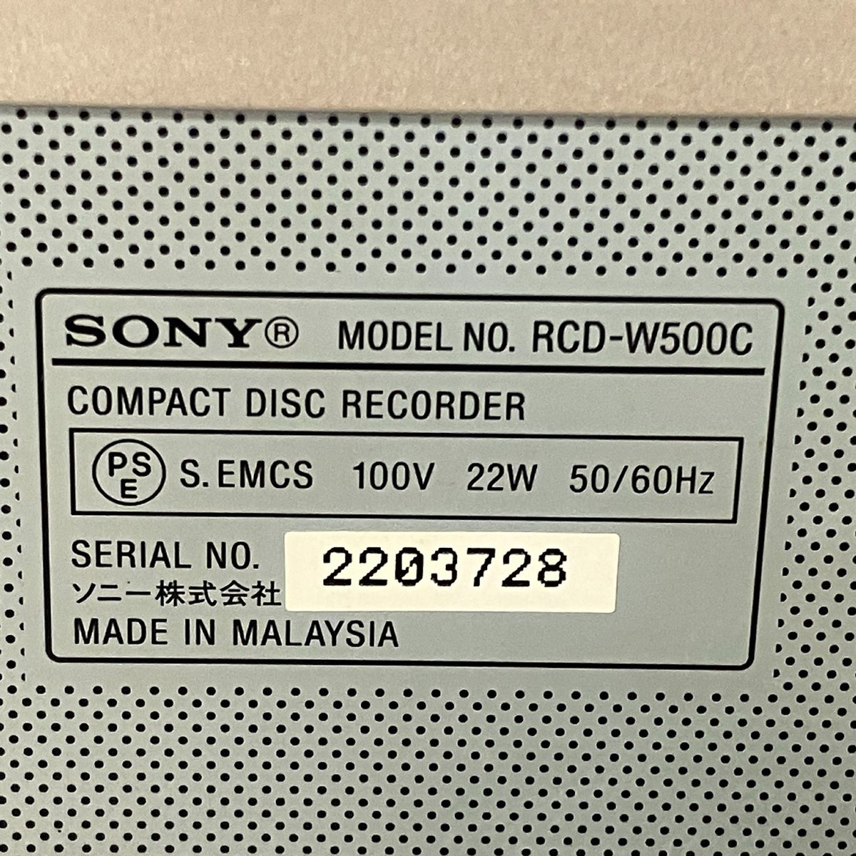 CDプレーヤー 音響機器