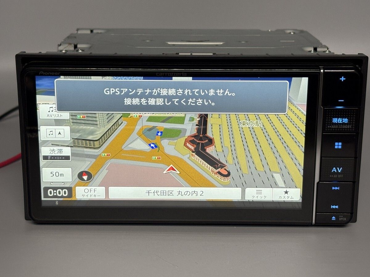 hirokoponシーグラスアートno.2 hirokoponシーグラスアートno.108