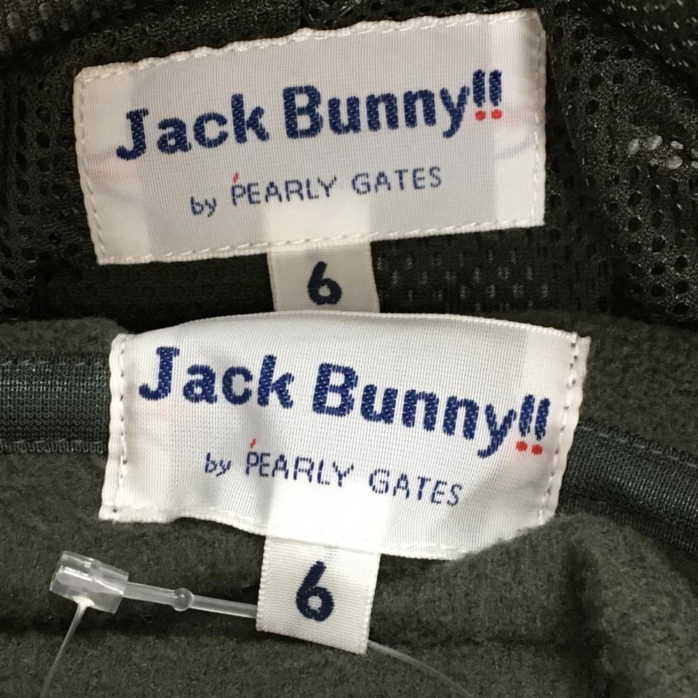 カーキ×オレンジ フリースベスト