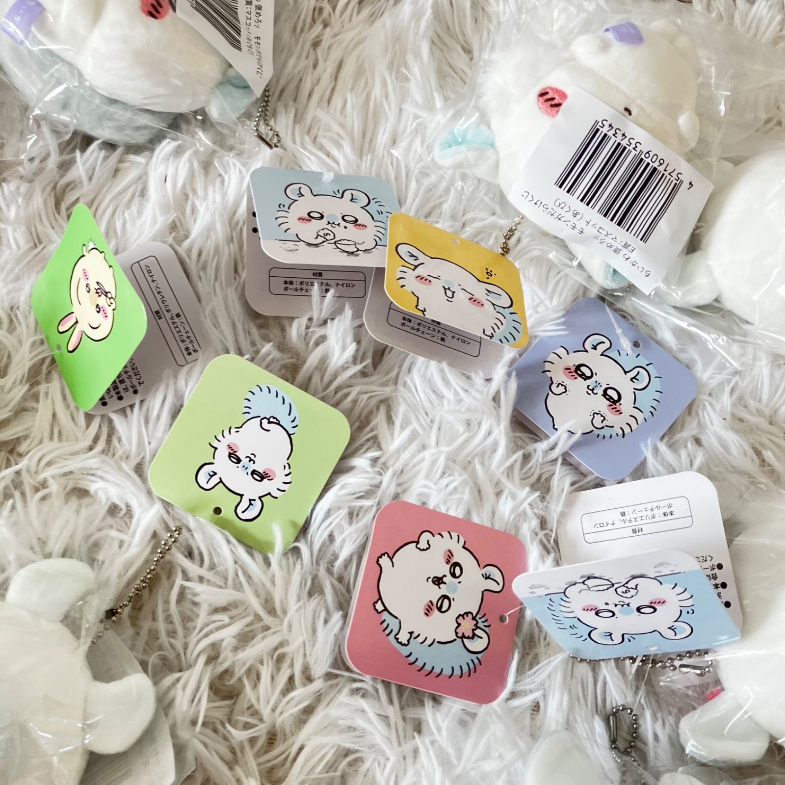 ク*。様 ちいかわ エニマイくじ 一番くじ モモンガだらけ まとめ売り モモンガ エニマイくじ エニマイ くじ ちいかわ - メルカリ