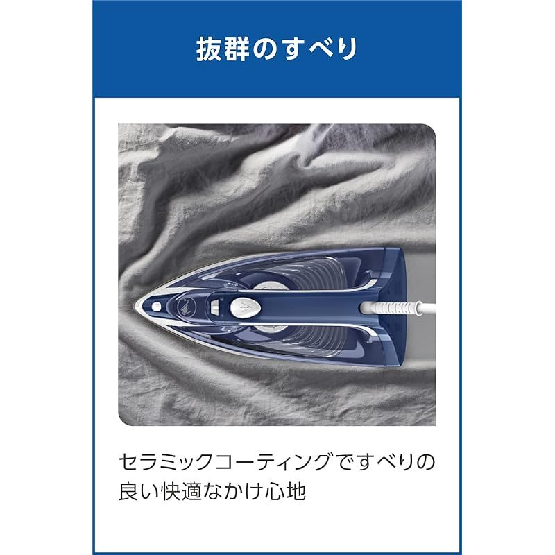 東京ユニコム T-351 □東京ユニコム ひきっ粉 製粉機 300cc