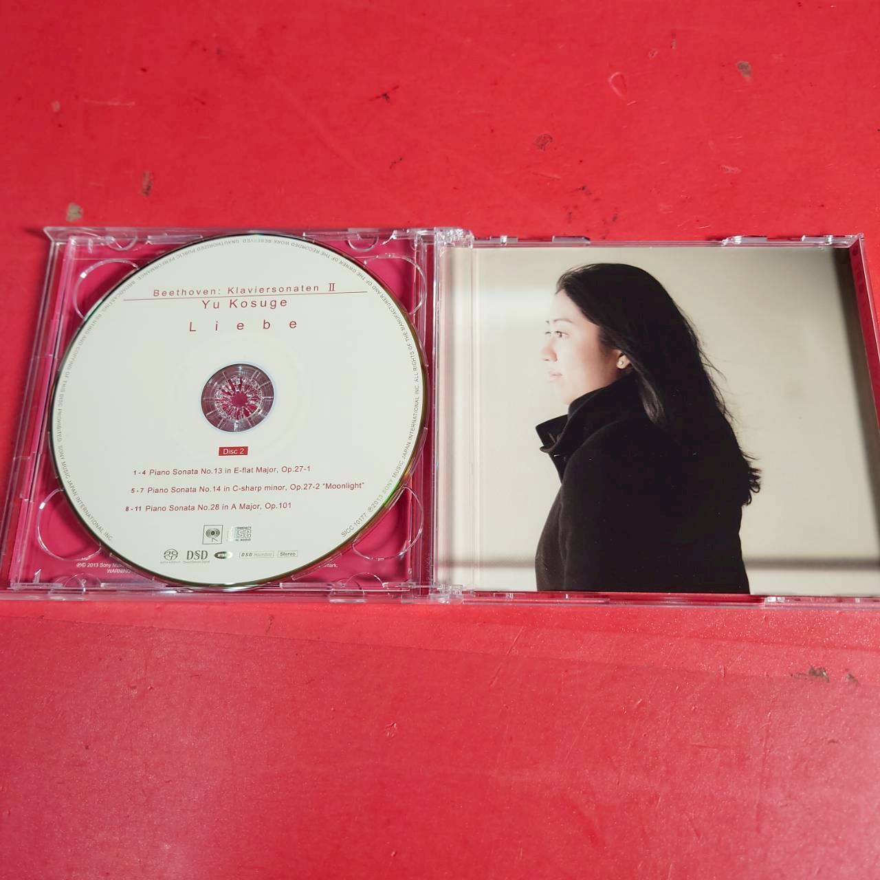 SACD ベートーヴェン ピアノ・ソナタ全集 小菅優 第8番 第14番