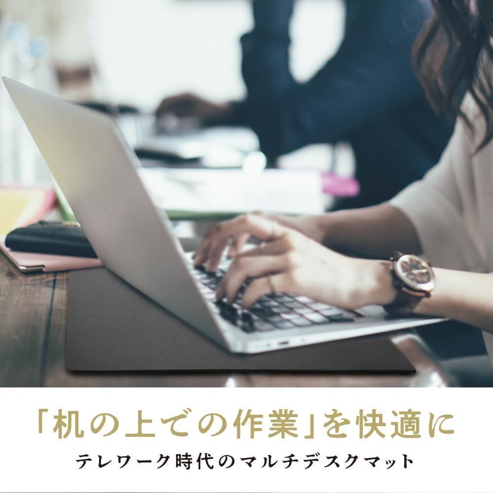 まとめ買い