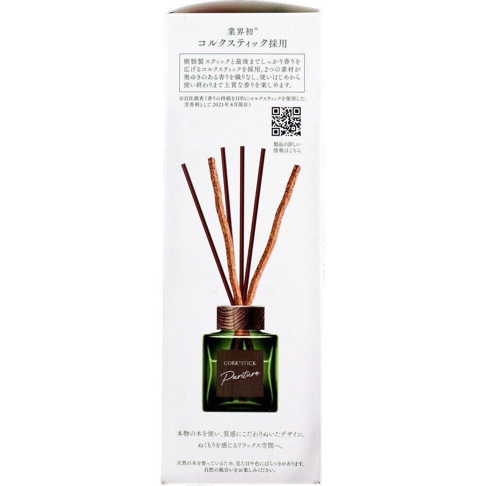 STICK REED