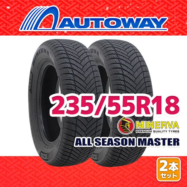 235/55R18 サマータイヤ 3本セット sidecar365_ae61-235-55r19-