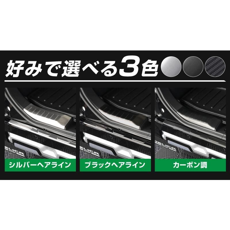 6月20日頃入荷予定