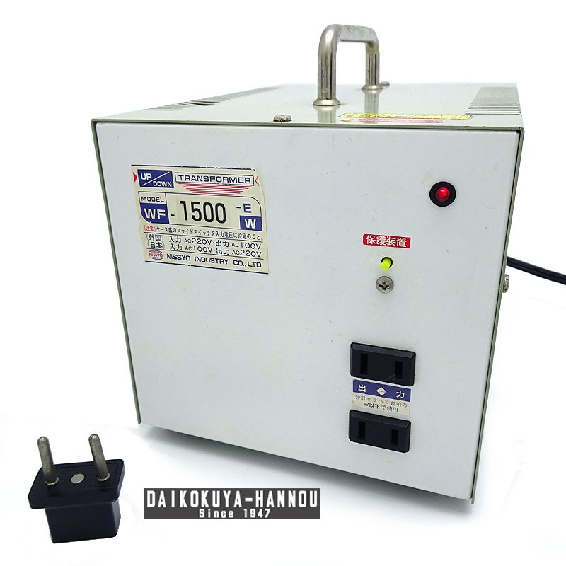 売れ筋 フエギア Thays I-XVIII プーラ