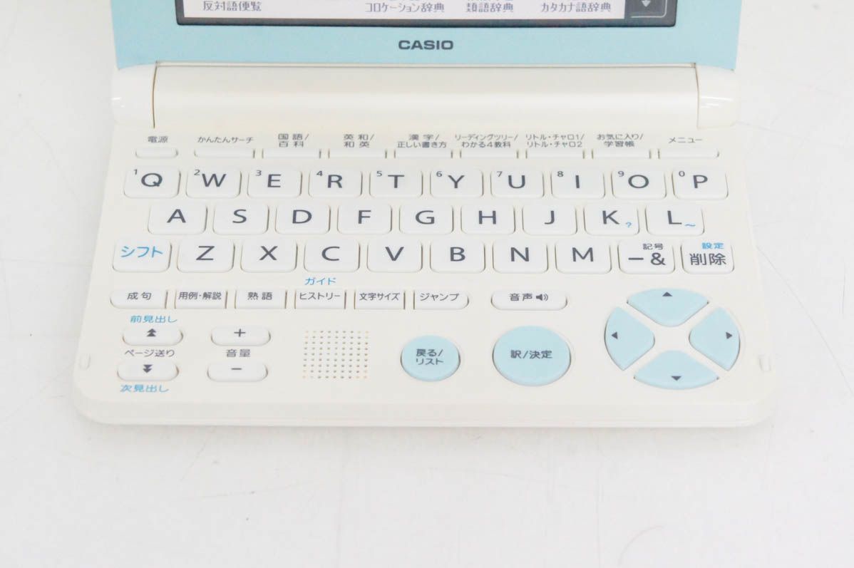 XD-SK2800