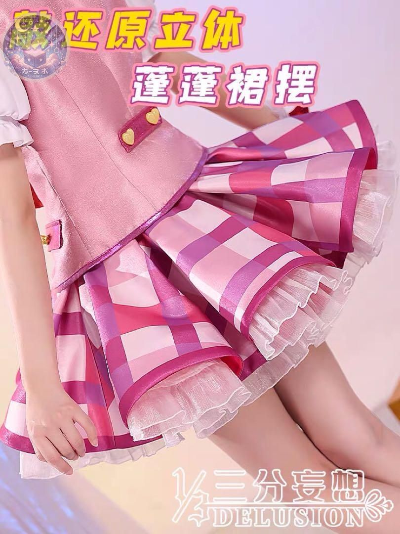 コスプレ衣装 コスチューム