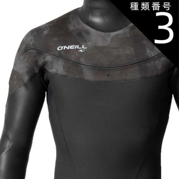 ONEILL ウェットスーツ セミドライ ブラック 【公式通販】