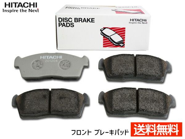 ワゴンR MC12S フロント ブレーキパッド 前 日立 HITACHI 純正同等 HS010 H12.12～H13.11 送料無料