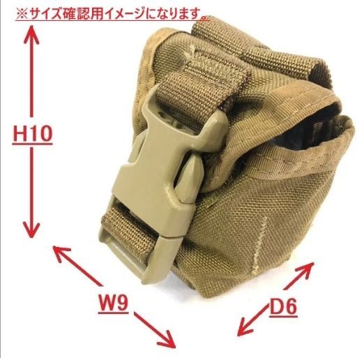 ナム戦/USMC /グレネードポーチ/67年/実物/デッドストック/極美品 アメリカ製】未使用品 USMC M67 グレネードポーチ2個セット
