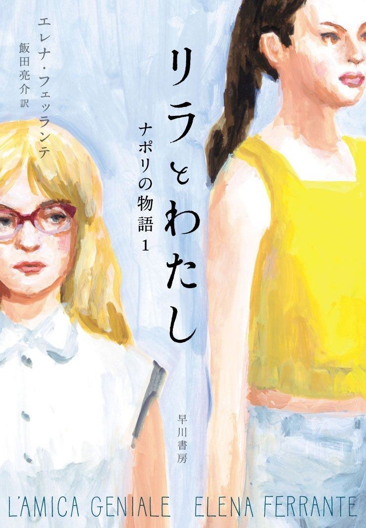 【中古】 イザヤ書は一冊の書物か？ イザヤ書の最終形態と黙示的テキスト/教文館/大島力 中古】 イザヤ書は一冊の書物か？ イザヤ書の最終形態と黙示的