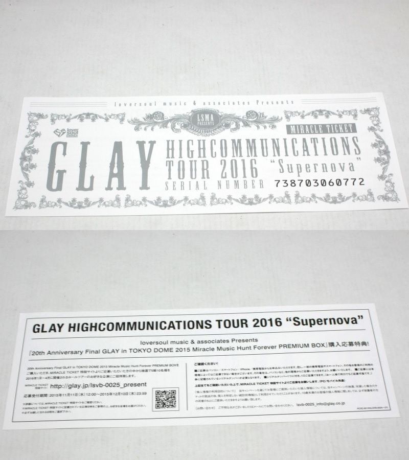 A1504・GLAY グレイ 20th Anniversary Final GLAY in TOKYO DOME