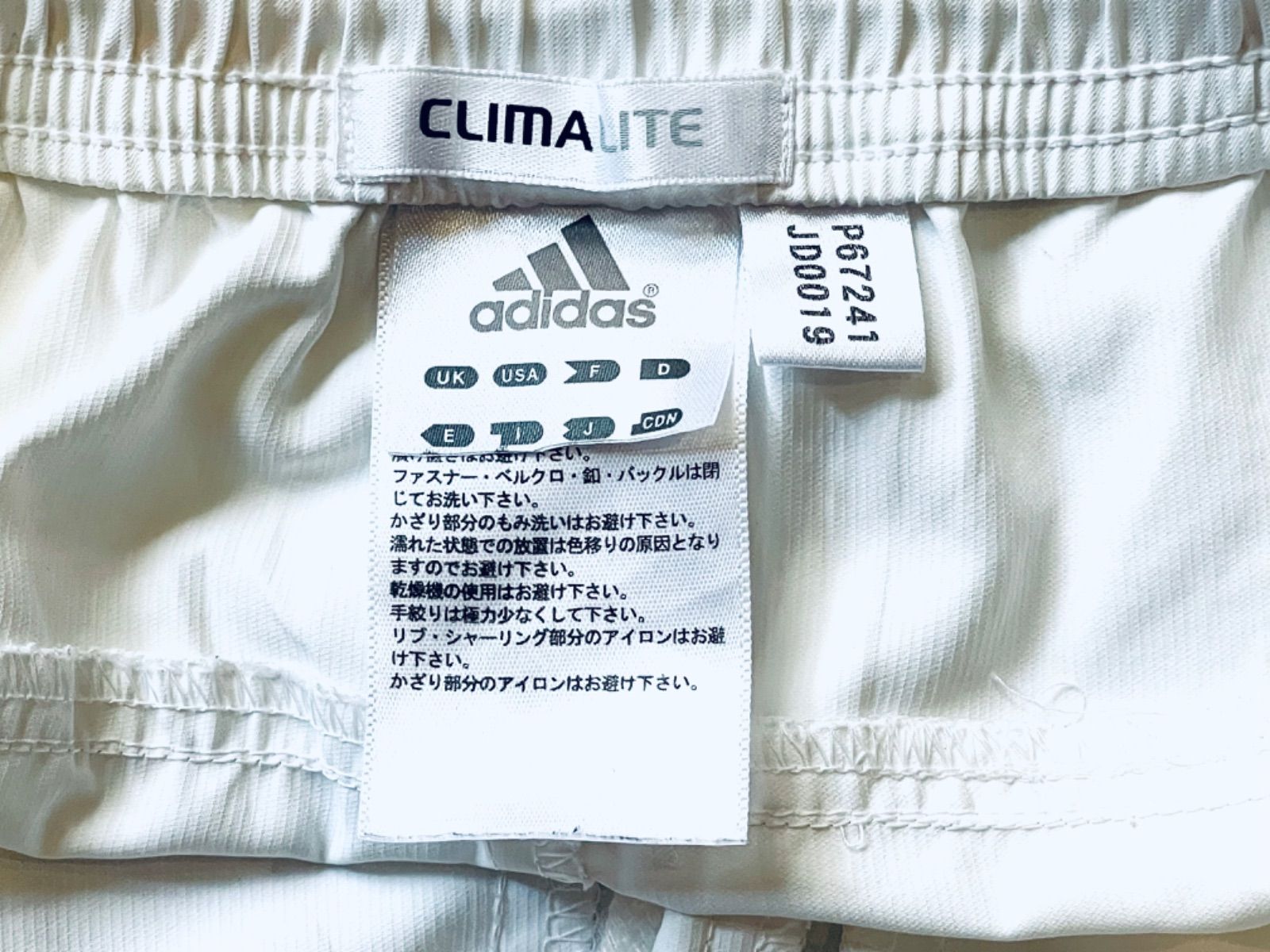 人気のadidas climaLITE  ハーフパンツ　白　Sサイズ