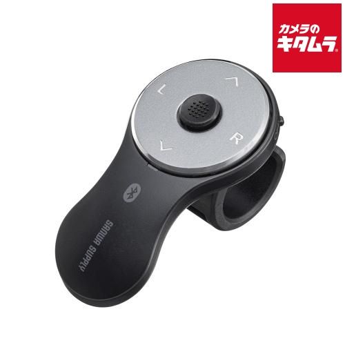  【新品】サンワサプライ Bluetooth リングマウス3 MA-BTRING3BK ブラック 《納期約１－２週間》 マウス本体