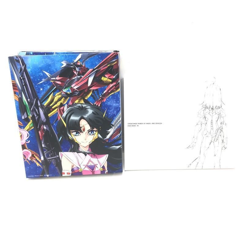 クロスアンジュ 天使と竜の輪舞(ロンド) Blu-ray BOX〈初回生産限定… 中古】クロスアンジュ 天使と竜の輪舞(ロンド) Blu-ray BOX(初回