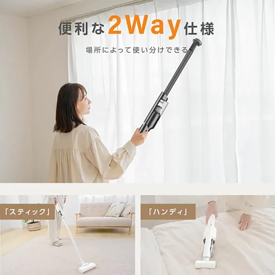 新生活 軽量
