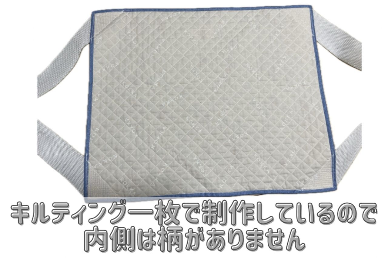 障害児抱っこ紐