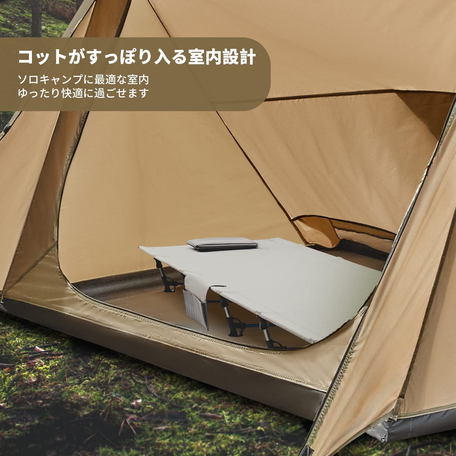 FUNDANGO パップテント ソロテント 軍幕 ポリエステル 簡易 軽量
