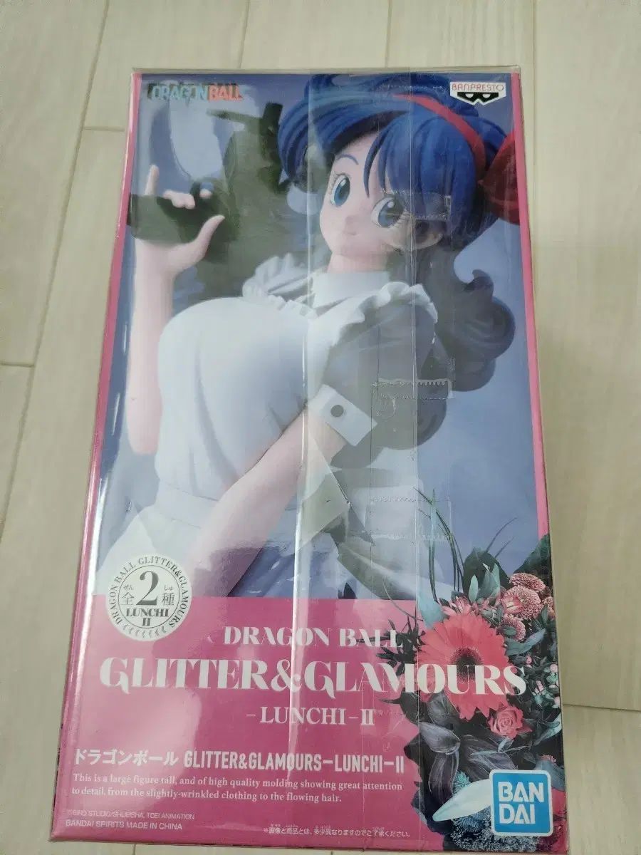 ドラゴンボール ランチ GLITTER ＆ GLAMOURS フィギュア - メルカリ