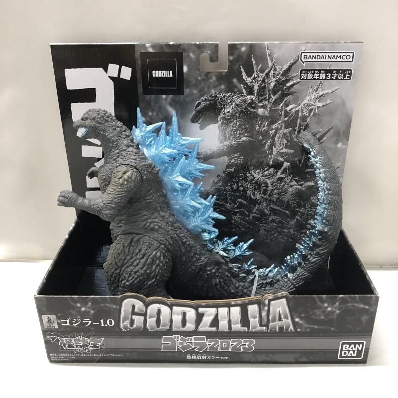 ヤモマーク 大怪獣シリーズ ペギラ クリアラメ成型 ソフビ Amazon.co