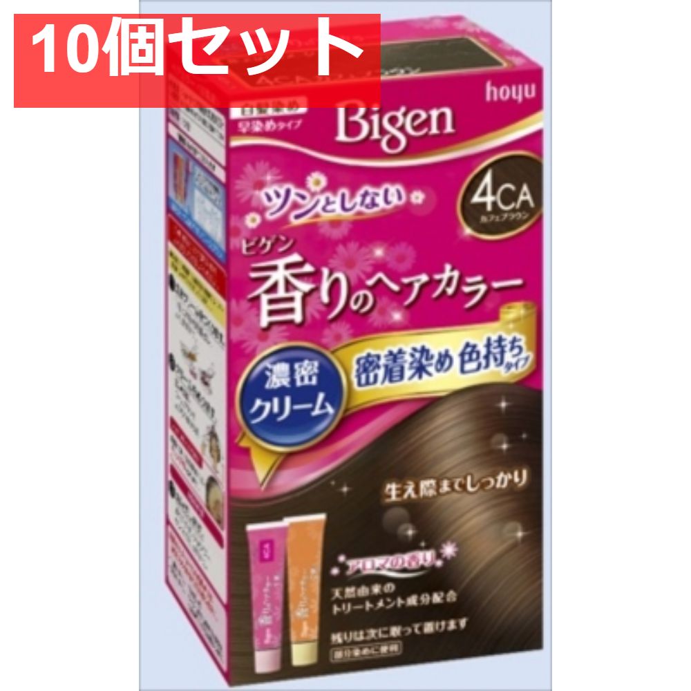 ビゲン 香りのヘアカラー クリーム 4CA カフェブラウン 10個セット まとめ売り