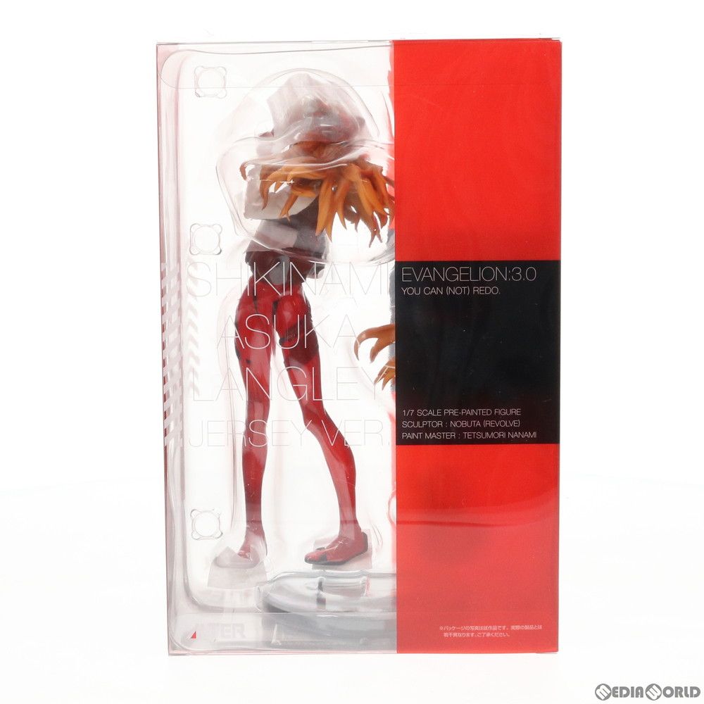 式波・アスカ・ラングレー JERSEY VER. 式波・アスカ・ラングレー ジャージVer. | ALTER