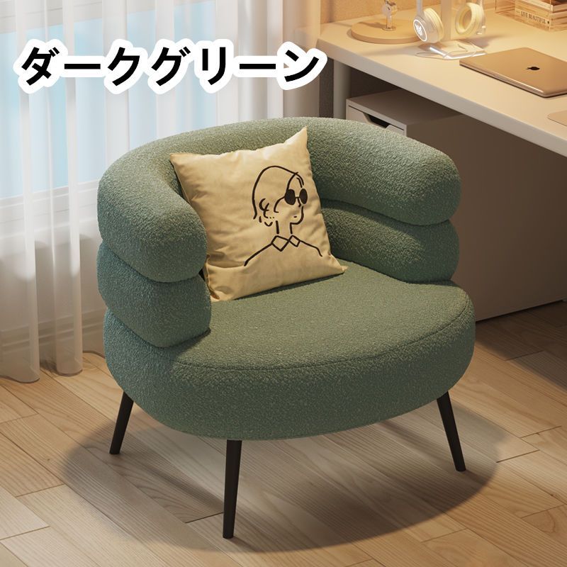 一人掛けソファー
