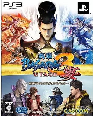 (未使用･未開封品)　戦国BASARA3 宴 - PS3 7z28pnb 中古】PS3ソフト 戦国BASARA3 宴 ダブルパック - メルカリ