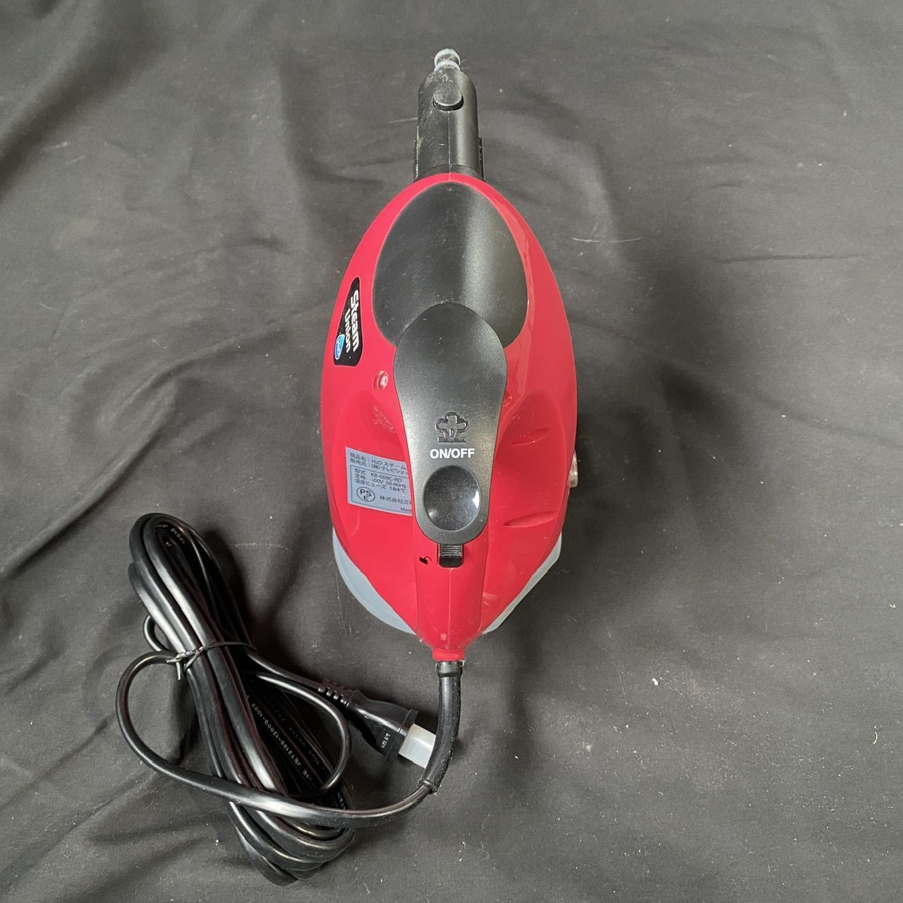 H2O スチームユニオン レッド ダイレクトテレショップ