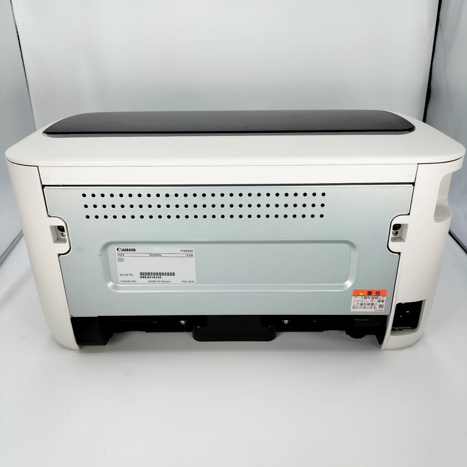 良品】Canon Satera LBP6030 新品トナー付き A - メルカリ