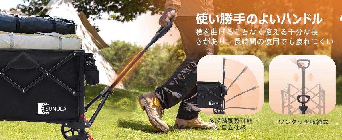 折りたたみ収納