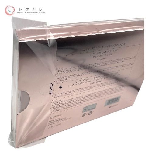 ノエビア　アクトリース　メイクアップキット25春 おためし新商品ナビ » Blog Archive » 組み合わせ次第で