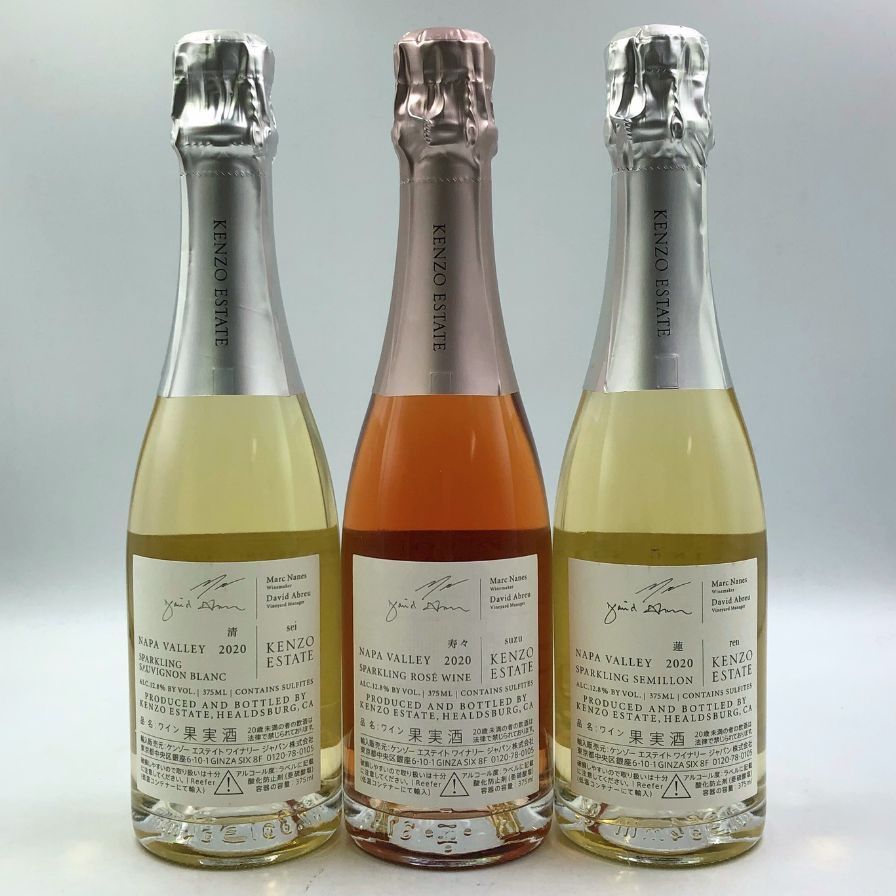 3本セット オファー ケンゾーエステート 2020 蓮 12.8% 375ml 寿々【Q