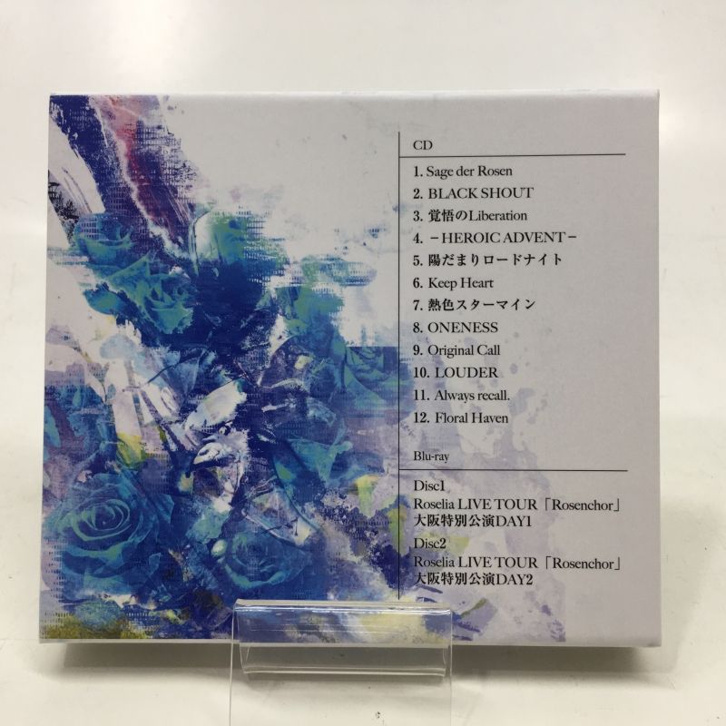 CD)Fur immer／Roselia