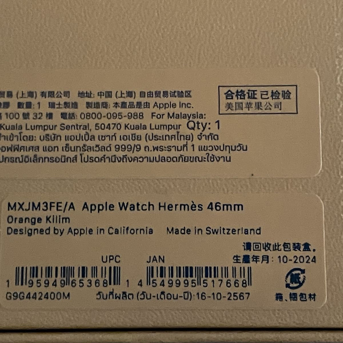 46mm メンズ腕時計