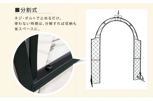 3連セット